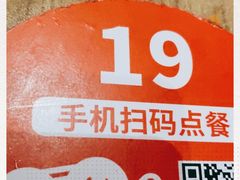 -精悦蓉(正大乐城店)