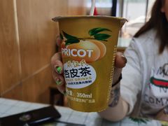 -金张掖麻辣烫(凤城一路店)