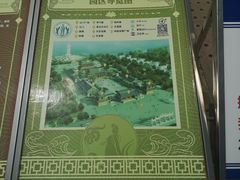 -天津妈祖文化园