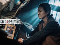 -星空密室·精选(天一豪景店)