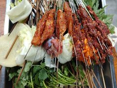 -清真学习巷串串