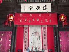 -乌镇东栅景区