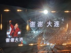 -大连体育中心体育馆