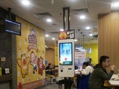 大堂-麦当劳(文武路店)