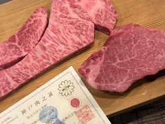 -神户牛排餐厅MOURIYA(总店)