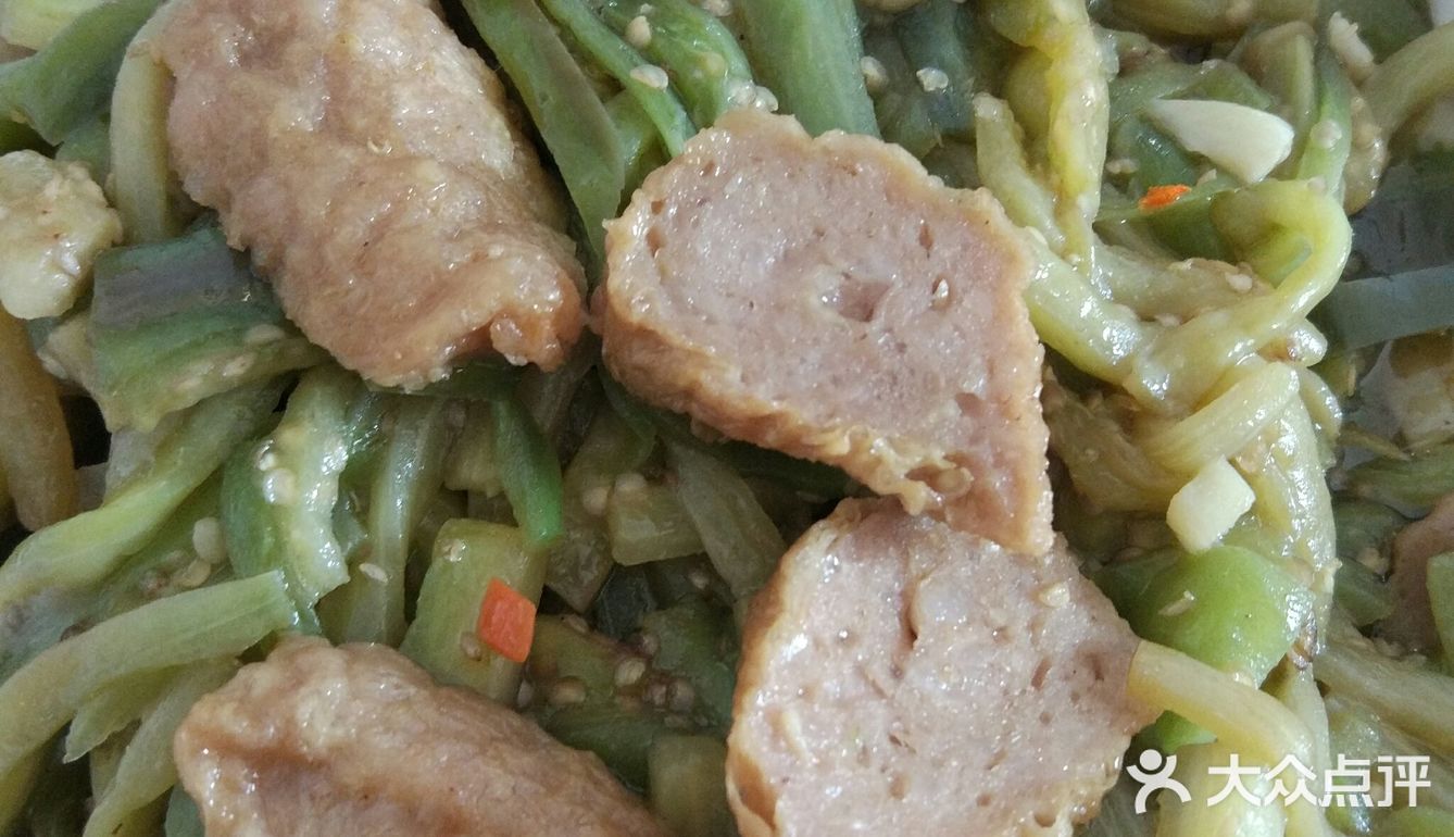 肉丸炒糯米茄子，很下饭，特别好吃