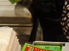 -马志善稀糊爛生熟肉店