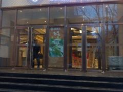 -金百万烤鸭店(马甸店)