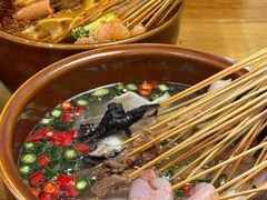 -古真记钵钵鸡(总店)