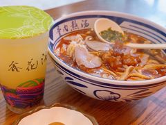 -鑫花溪牛肉米粉(印象水街都心荟店)