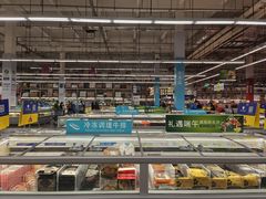 -麦德龙(浦东店)