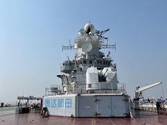 -泰达航母主题公园