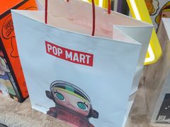 -泡泡玛特POPMART(南开大悦城店)