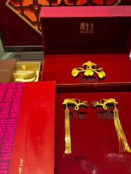 -周生生Chow Sang Sang(苏州中心南区店)