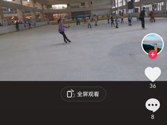 -冠军冰场CHAMPION RINK(百联又一城店)