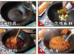 -老船舫·现做活鲜鱼馆(东郊记忆店)