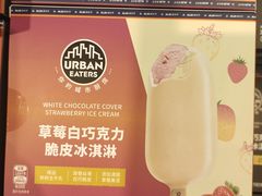 -ALDI奥乐齐超市(凯德虹口店)