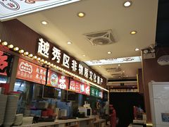 -银记肠粉店(北京路店)