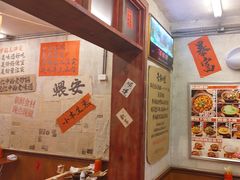-罗妈砂锅(四川成都奎星楼店)