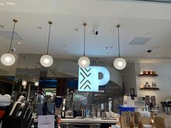 -Peet's Coffee皮爷咖啡(豫园店)