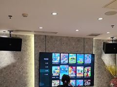 -南门四季铜锅涮肉(大屯·北苑店)