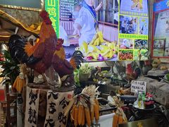 -食德喜·阳山鸡王食研基地