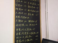 -金太粽(上海弄堂第一粽店)