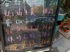 -玉桥餐厅(天坛店)