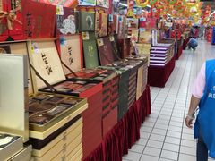 -大润发(浒关店)