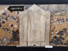 -中国江南水乡文化博物馆