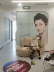 -联合丽格·张菡丽格医疗美容