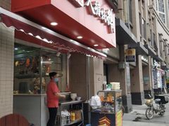 门面-大塘烧鹅(琶洲店)