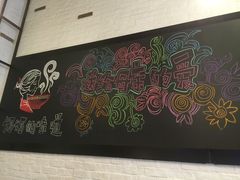 -妈妈的味道(工人体育场东路店)