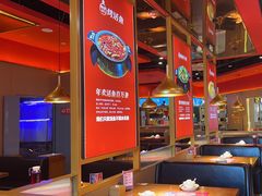 -蜀香三绝·牛蛙·烤鱼·天府炒鸡(安丘泰华店)