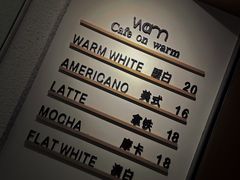 -Cafe on warm(丹霞店)