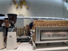 -% Arabica阿拉比卡咖啡(虹桥机场T2店)