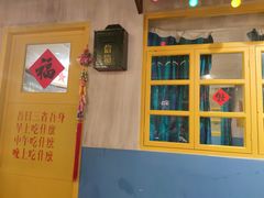 -哥老官重庆美蛙鱼头(西湖银泰十一哥店)