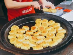 大南门牛肉包子-大南门牛肉包子店