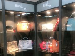 -用真奢侈品名表名包回收中心(朝阳万达店)