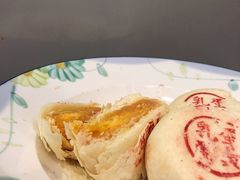 乳酪蛋黄-泸溪河桃酥(秦淮夫子庙一店)