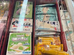 -好特卖HotMaxx(杭州滨江宝龙城店)