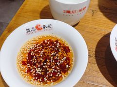 -戴记龙虾(天泽街店)