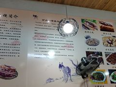 -河间驴肉火烧(联盛广场B区店)