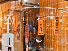 -万象影城(杭州万象城IMAX激光店)