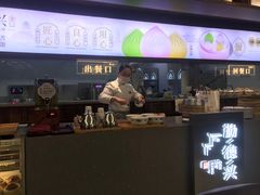 -勤德兴(湖滨路店)