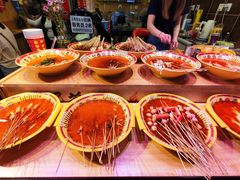 -歹街(金成店)