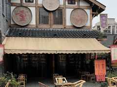 -重庆十八梯传统风貌区