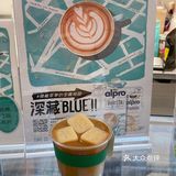 店名不简单|风格小清新咖啡店