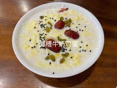 -兰州-西固陈记牛肉面·烧烤(山阴路店)