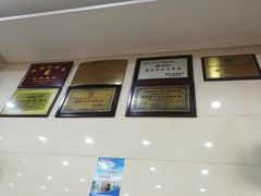 -老牌依强牛肉店(达道总店)